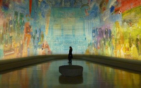 muzeum