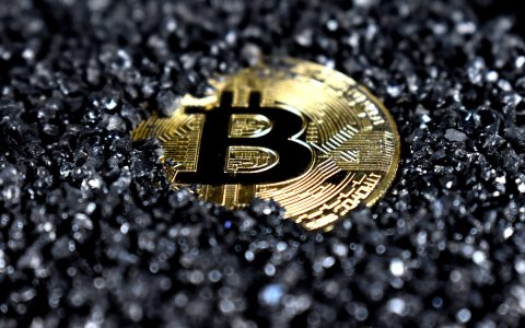 Bitcoin. Grafika. Źródło: unsplash