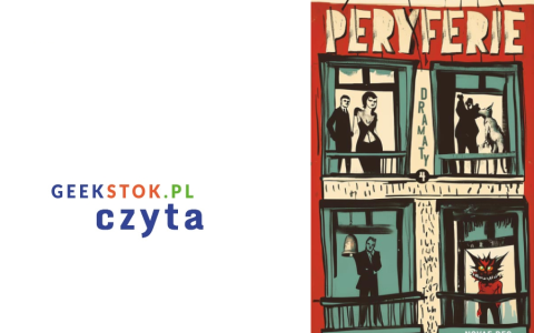 Waldemar Śmigasiewicz – Peryferie