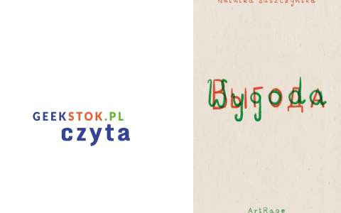 Natalka Suszczyńska -Wygoda