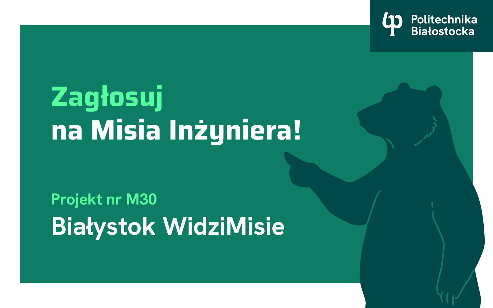 Miś Inżynier może dołączyć do szlaku „Białystok WidziMisie”.